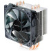 Кулер Deepcool Gammaxx 400 Blue Basic Soc-AM5/AM4/1200/1700/1851 черный 4-pin 18-30dB Al+Cu 130W 640gr Ret (DP-MCH4-GMX400P-BL) [DP-MCH4-GMX400P-BL]