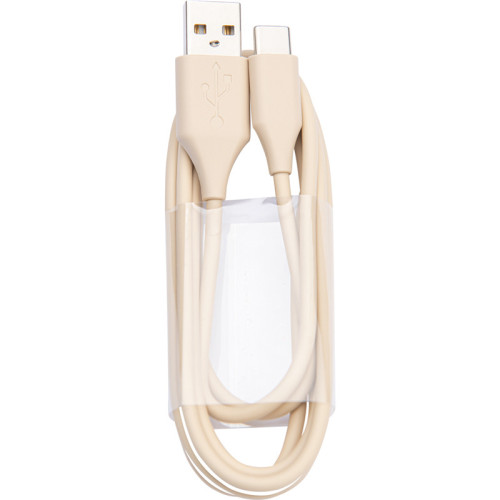 Кабель USB-A - USB-C, 1.2 метра, бежевый/ Jabra Evolve2 USB Cable, USB-A to USB-C, 1.2m, Beige