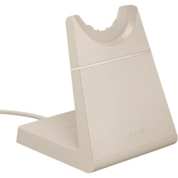 Зарядная база для модели Evolve 2 65 USB-C, бежевый цвет/ Jabra Evolve2 65 Deskstand, USB-C, Beige