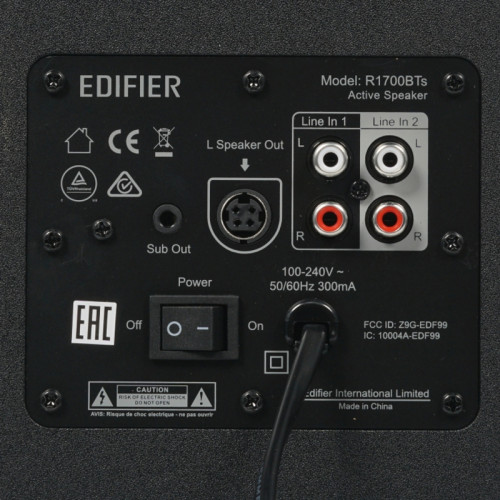 Акустическая система/ Колонки EDIFIER R1700BTs Коричневый 66 Вт. Частотная характеристика: 60 Гц-20кГц. Bluetooth 5.1. Интерфейсы: Bluetooth, RCA*2, выход на сабвуфер. В комплекте: пульт ДУ, кабель 3.5мм-RCA, кабель RCA-RCA, колоночный кабель