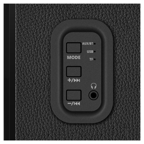 АС 2.0 SVEN SPS-730, черный (50 Вт, Bluetooth, пульт, USB, microSD)