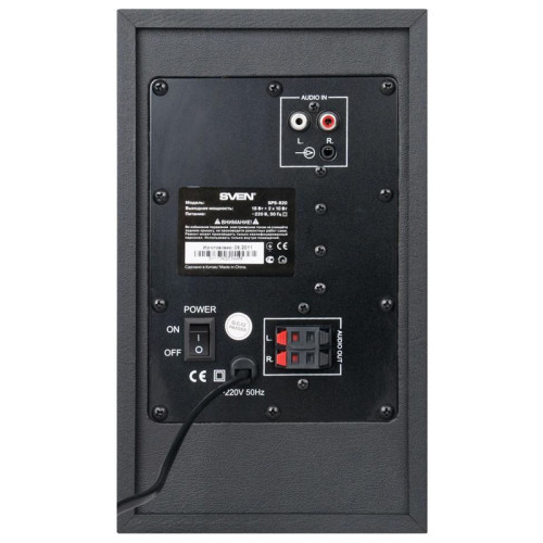 Колонки  ( с сабвуфером)АС SPS-820 (38 Вт), чёрный