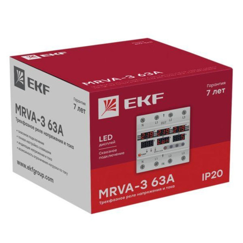 Реле напряжения тока дисплеем/ Реле напряжения и тока с дисплеем MRVA 63A