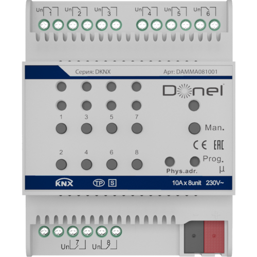 Donel KNX 8-канальный многофункциональный актуатор, 10A Установка на DIN-рейку, Номинальное напряжение 230/400 В переменного тока, 50–60 Гц, внутреннее использование магнитного реле 10 А, привод переключателя/жалюзи/фанкойла, Cерия DKNX