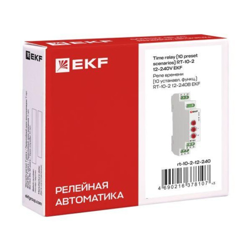 Реле времени/ Реле времени (10 устанавливающихся функций) RT-10 12-240В PROxima