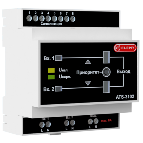 ЭЛЕКТРОННО-МЕХАНИЧЕСКИЙ АВР ATS-3102