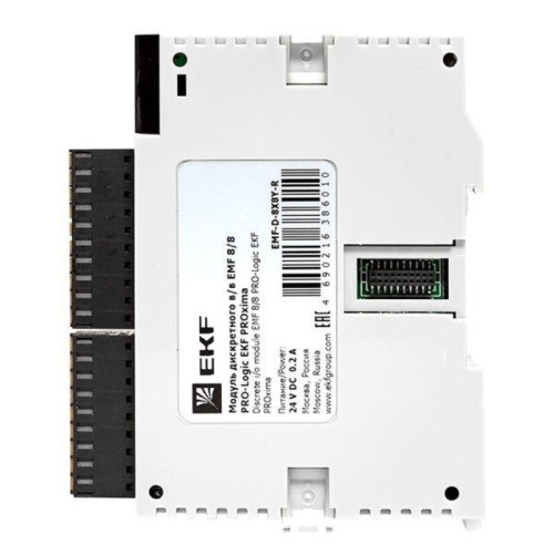 Модуль дискретного/ Модуль дискретного в/в EMF 8/8 PRO-Logic PROxima