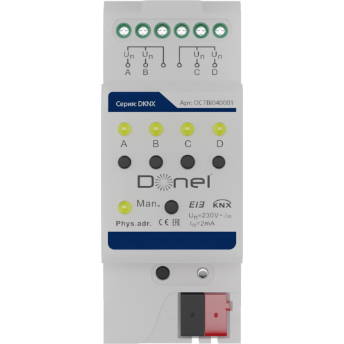 Donel KNX Бинарный вход 4-канальный Вход 0-265 В AC/DC, макс. 2 мА, 0-3 В для «0», 9–265 В для «1», длина кабеля до 100 м (1,5 мм2). Функции KNX: переключатель, диммер, жалюзи, сцена, отправка значения, последовательность переключения, счетчик, несколько 