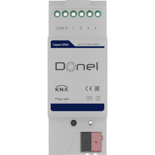 Donel KNX Универсальный интерфейс , 4 канала, монтаж на DIN-рейку. Может быть настроен индивидуально для каждого входа (4), длина шины до 100 м, вход 20 В DC. Функции KNX: переключатель, диммирование, RGB, жалюзи, сцена, отправка значения, регистр сдвига,