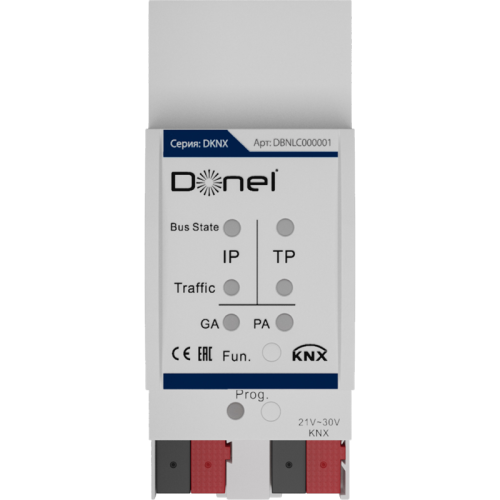 Donel KNX Соедининтель областей / линий. Монтаж на DIN-рейку, может использоваться в качестве линейного соединителя, магистрального соединителя или повторителя, имеет таблицу фильтров, Cерия DKNX