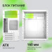 Корпус Digma DCC-MN304 белый без БП mATX 2x120mm 2xUSB2.0 1xUSB3.0 audio Корпус Digma DCC-MN304 белый без БП mATX 2x120mm 2xUSB2.0 1xUSB3.0 audio