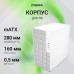 Корпус Digma DCC-MN304 белый без БП mATX 2x120mm 2xUSB2.0 1xUSB3.0 audio Корпус Digma DCC-MN304 белый без БП mATX 2x120mm 2xUSB2.0 1xUSB3.0 audio