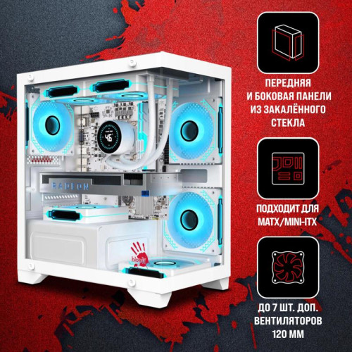 Корпус Bloody BD-CC103 белый mATX 7x120mm 1xUSB2.0 1xUSB3.0 audio bott PSU [BD-CC103-WH]