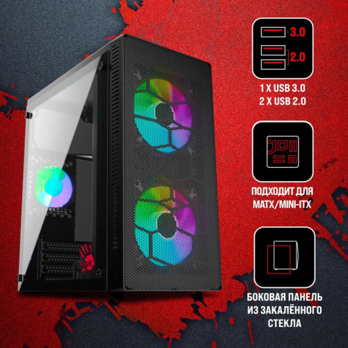 Корпус Bloody BD-CC101 черный mATX 1x80mm 1x92mm 2x120mm 2xUSB2.0 1xUSB3.0 audio [BD-CC101-BK]