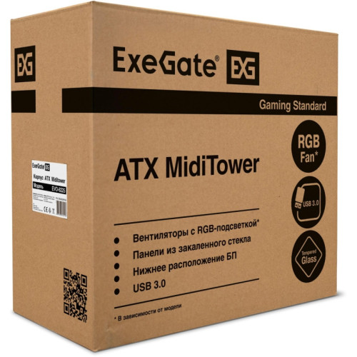 Корпус ATX EVO-8225 EX292858RUS Exegate Корпус ATX EVO-8225 EX292858RUS Exegate
