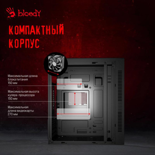Корпус Bloody BD-CC101 черный mATX 1x80mm 1x92mm 2x120mm 2xUSB2.0 1xUSB3.0 audio [BD-CC101-BK]