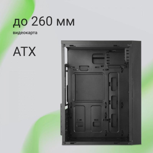 Корпус Digma DCC-MD301 черный ATX 1x80mm 4x120mm 1xUSB2.0 1xUSB3.0 audio [DCC-MD301]