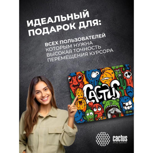 Коврик для мыши Cactus Colorful Cacti 300x250x3мм (CS-MPC-D03M)
