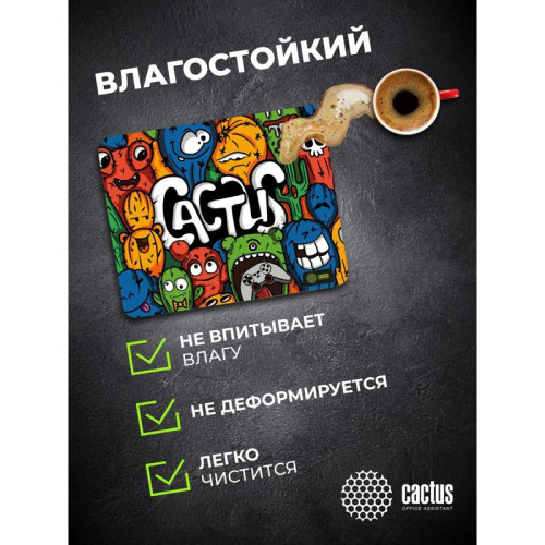 Коврик для мыши Cactus Colorful Cacti 300x250x3мм (CS-MPC-D03M)