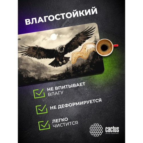 Коврик для мыши Cactus Flying hawk 700x400x4мм (CS-MP-COR02XLL)