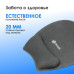 Коврик для мыши Oklick OK-RG0580-GR Мини серый 245x220x24мм