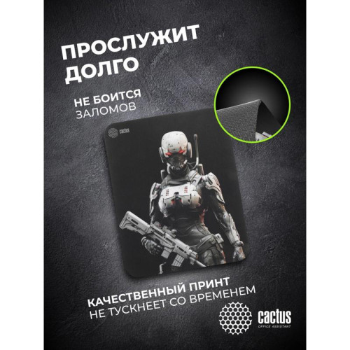 Коврик для мыши Cactus Cyborg рисунок 300x250x3мм (CS-MP-D10M)