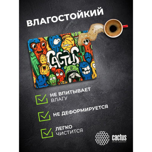 Коврик для мыши Cactus Colorful Cacti 400x300x3мм (CS-MP-PRO07XL)