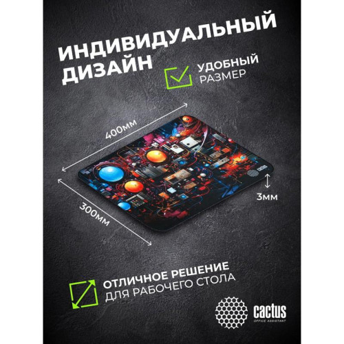 Коврик для мыши Cactus Wires 400x300x3мм (CS-MP-PRO15XL)