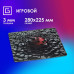 Коврик для мыши Oklick OK-F0281 Мини рисунок/разрушение 280x225x3мм Коврик для мыши Oklick OK-F0281 Мини рисунок/разрушение 280x225x3мм
