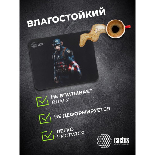 Коврик для мыши Cactus Captain America рисунок 250x200x3мм (CS-MP-D08S)