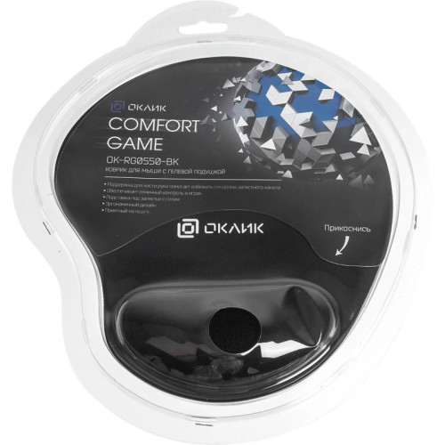 Коврик для мыши Oklick OK-RG0550-BK Мини черный 220x195x20мм Коврик для мыши Oklick OK-RG0550-BK Мини черный 220x195x20мм