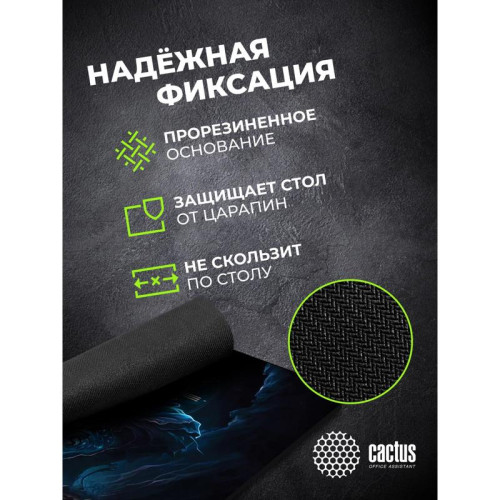 Коврик для мыши Cactus Time 300x250x3мм (CS-MPC-D14M)