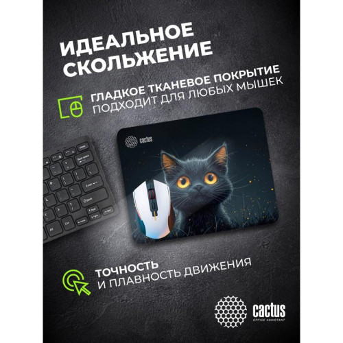Коврик для мыши Cactus Black Cat 250x200x3мм (CS-MPC-D09S)