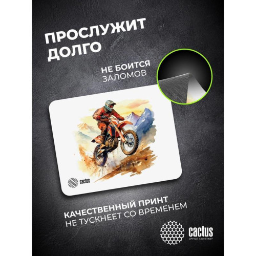 Коврик для мыши Cactus Motobike 250x200x3мм (CS-MP-D12S) Коврик для мыши Cactus Motobike 250x200x3мм (CS-MP-D12S)