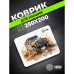 Коврик для мыши Cactus Jeep 250x200x3мм (CS-MP-D11S)
