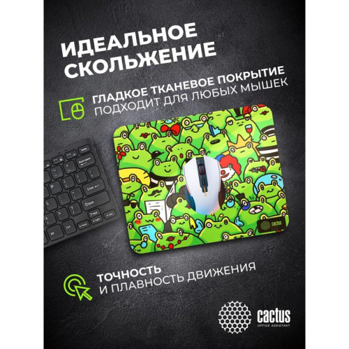 Коврик для мыши Cactus Frogs 300x250x3мм (CS-MPC-D09M)