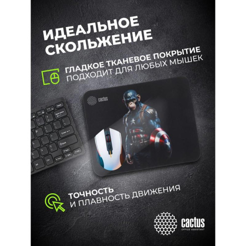 Коврик для мыши Cactus Captain America рисунок 250x200x3мм (CS-MP-D08S)