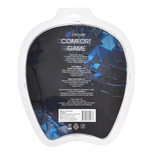 Коврик для мыши Oklick OK-RG0580-BL Мини темно-синий 245x220x24мм Коврик для мыши Oklick OK-RG0580-BL Мини темно-синий 245x220x24мм