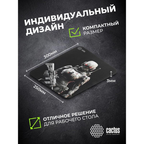 Коврик для мыши Cactus Cyborg рисунок 300x250x3мм (CS-MP-D10M)
