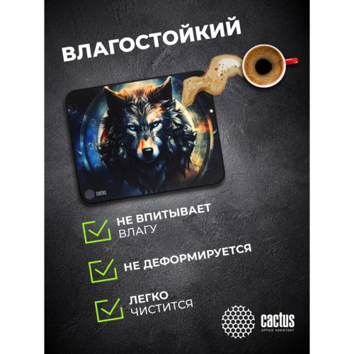 Коврик для мыши Cactus Wolf рисунок 400x300x3мм (CS-MP-PRO20XL)