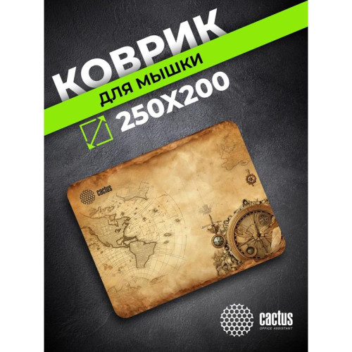 Коврик для мыши Cactus Vintage map 250x200x3мм (CS-MP-D10S)