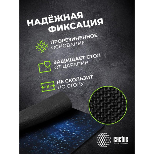 Коврик для мыши Cactus Water Drops рисунок 220x180x2мм (CS-MPC-P05XS)