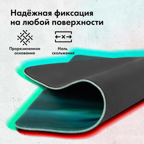 Коврик для мыши GMNG GG-PD450S Большой рисунок 450x400x4мм Коврик для мыши GMNG GG-PD450S Большой рисунок 450x400x4мм