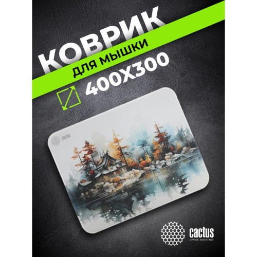 Коврик для мыши Cactus Forest рисунок 400x300x3мм (CS-MP-PRO19XL)