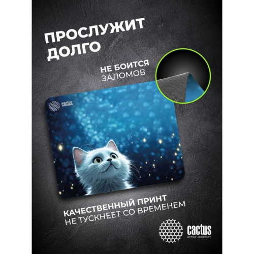 Коврик для мыши Cactus White Cat 300x250x3мм (CS-MPC-D11M)