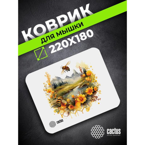 Коврик для мыши Cactus Honeybee 220x180x2мм (CS-MP-P09XS)