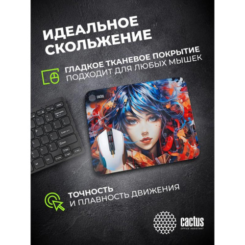 Коврик для мыши Cactus Girl 400x300x3мм (CS-MP-PRO11XL)