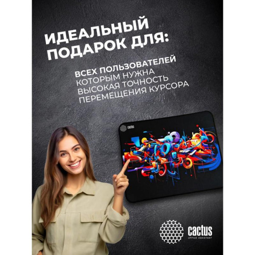 Коврик для мыши Cactus Graffiti 400x300x3мм (CS-MPC-PRO10XL)