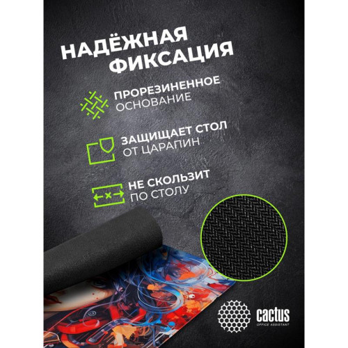 Коврик для мыши Cactus Girl 400x300x3мм (CS-MP-PRO11XL)