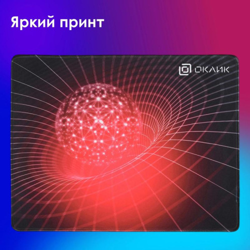 Коврик для мыши Oklick OK-FP0400 Большой красный 400x320x2мм